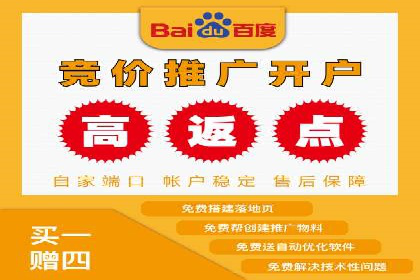 深度解析：专业SEM托管如何助力企业营销